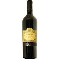 Boscaini Carlo - Valpolicella Classico Superiore Ripasso 2019